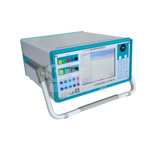 ZX-802微機繼電保護(hù)測試儀.jpg ZX-802微機繼電保護(hù)測試儀.jpg