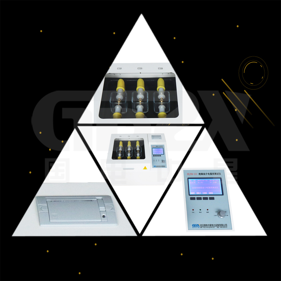 ZXJYD-III全自動絕緣油介電強(qiáng)度測試儀細(xì)節(jié)圖