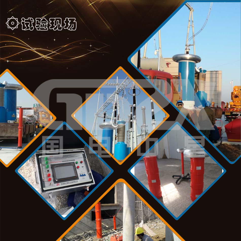 ZXBXZ現(xiàn)場試驗(yàn) ZXBXZ現(xiàn)場試驗(yàn)