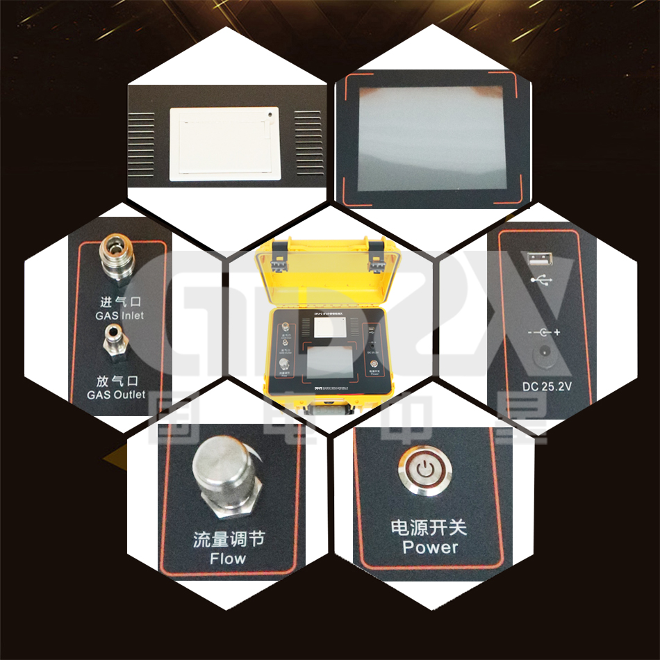 ZXFJ-4細(xì)節(jié)圖.jpg ZXFJ-4細(xì)節(jié)圖.jpg