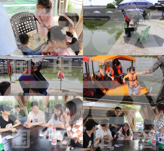 釣魚、劃船、玩游戲