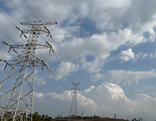 電能質(zhì)量 電能質(zhì)量